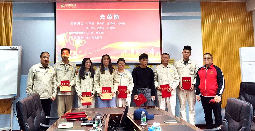 微信圖片_20220119161418 微信圖片_20220119161418